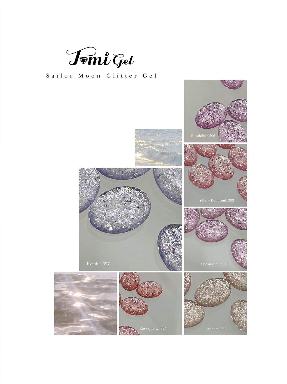 Sailor Moon Glitter Gel 6色set | tominail.japan