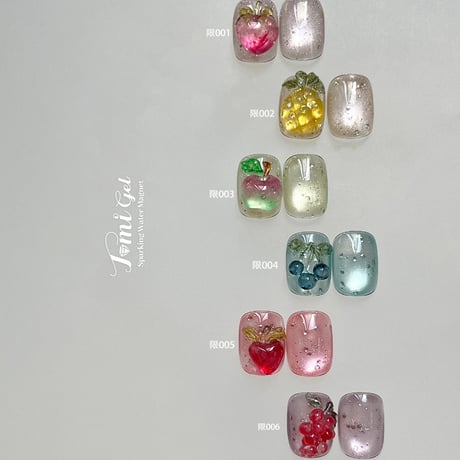 Sparking Water Magnet Gel ６色set予約ページ