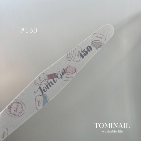 【単品】washable file