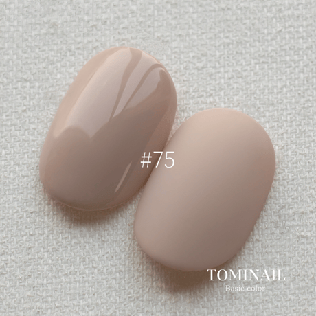 Basic color / 71-80(単品)