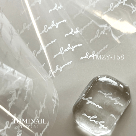 TMZY / foil 157-(単品)