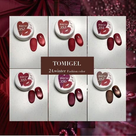 MAGNET RED【単品】