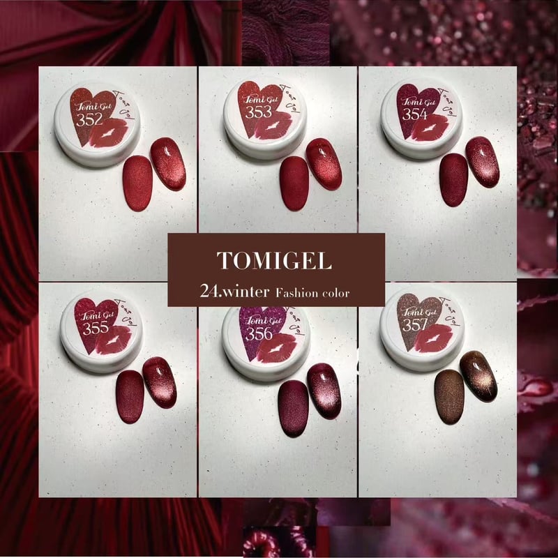 MAGNET RED【単品】 | tominail.japan