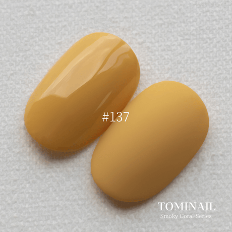 Smoky Coral Series / 137-142(単品)