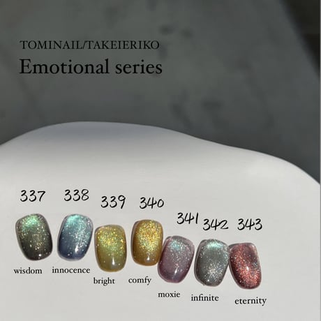 TOMINAIL × ERIKO emotional series magnet color