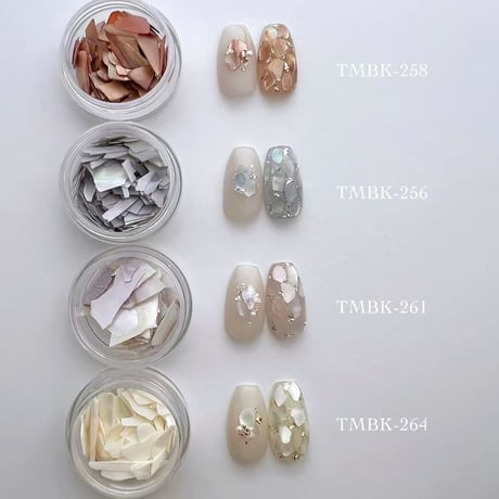 pale shell