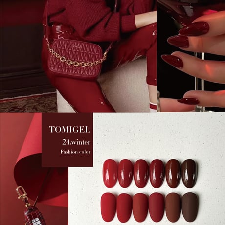 RED DRESS COLOR / 260-265(単品)