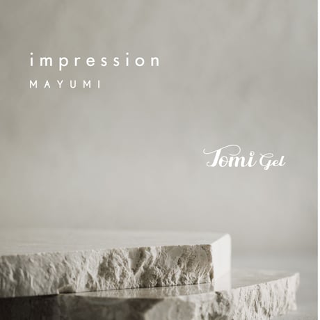 クリアジェル600g 2個 ポンプ付き アジュバン クリアジェル 600g【業務用】の卸・通販