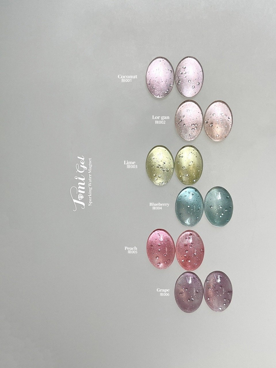 Sparking Water Magnet Gel 6色set | tominail.japan