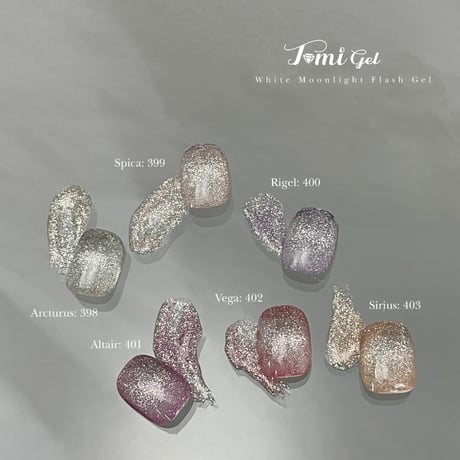 White Moonlight Flash Gel 6色set