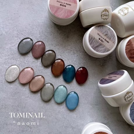 FURGEL  【単品】