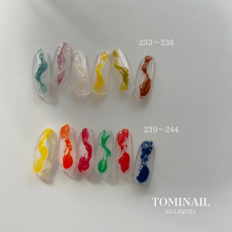 3D LIQUID / 233-244(単品)