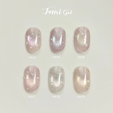 water light magnetgel(第二弾)単品