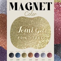TOMINAIL × ERIKO emotional series magnet color