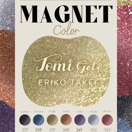 TOMINAIL × ERIKO emotional series magnet color