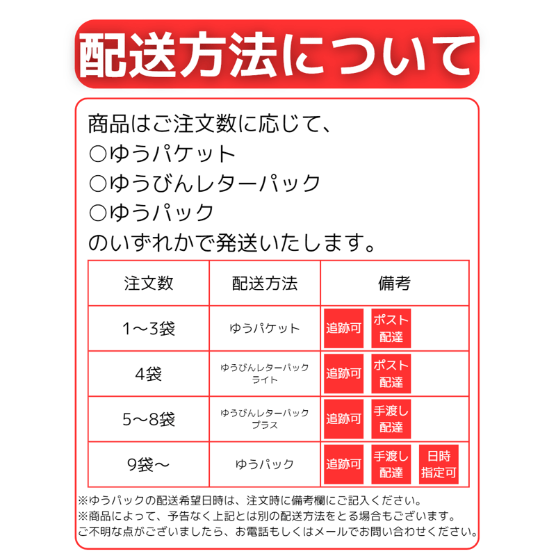 特選 嬉野茶1,000g &特選 八女茶1,000g &特選 知覧茶1,500g 特選 嬉野茶1,000g &特選 八女茶1,000g &特選 知覧茶1,500