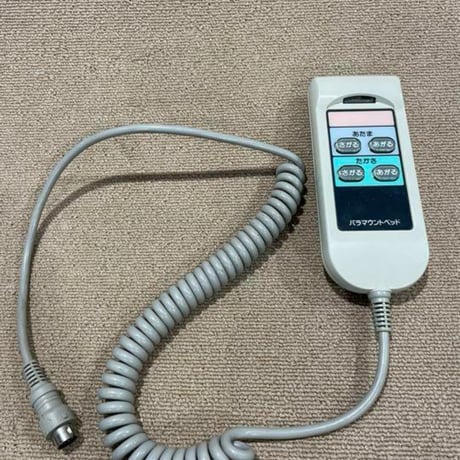 介護ベッドのグッドウェル