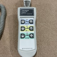 パラマウント手元リモコン　修理