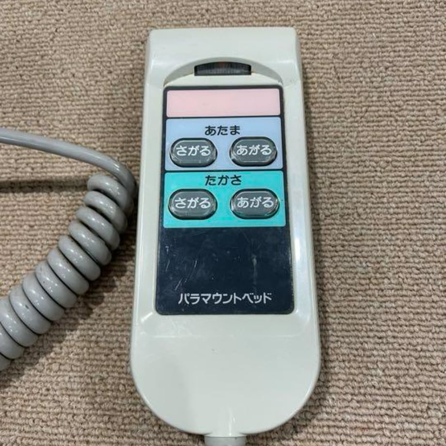 65ffa94db776cf54345357b8
