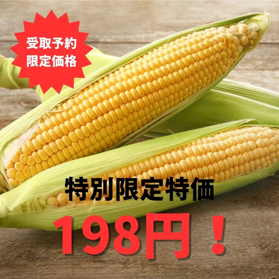 688052d67619fe14d7b4bec3