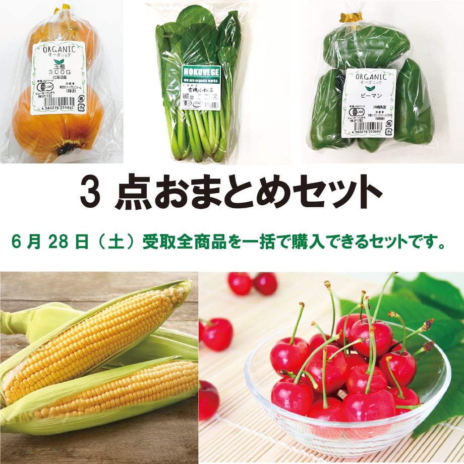 6842c60e53ff9f83b84ca0c9