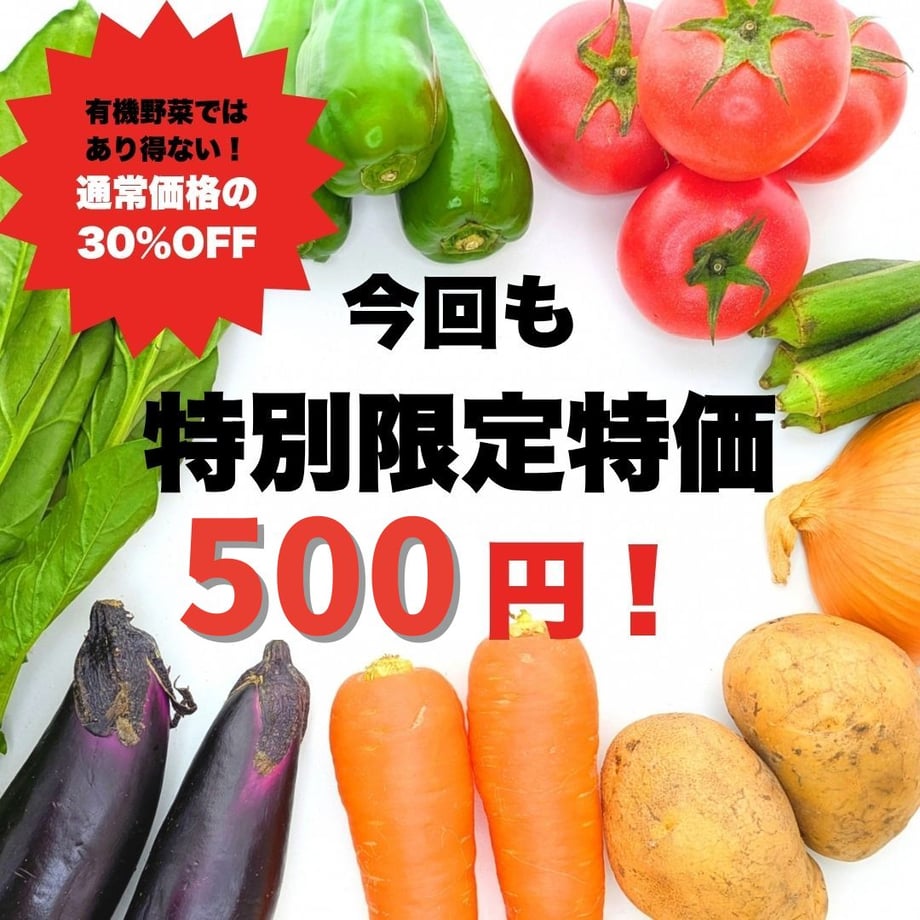 68c8ad250f090cdbd9394076