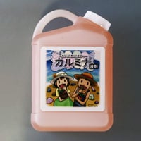 カルミナ液剤（1L）