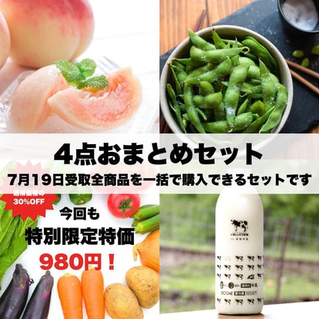 枝豆店 3➕2 Zzir Shanghai Location | TikTok