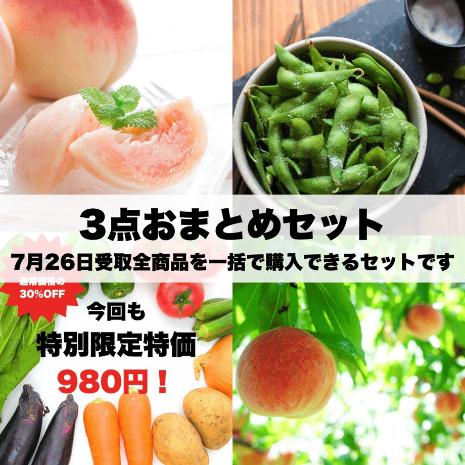 686dbb0ea6f4f8e1eb5253cd