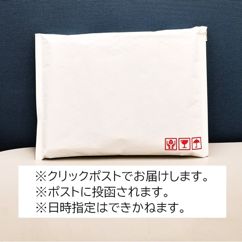 お試し2箱セット・簡易包装【トマトリゾット風カレー】もち麦