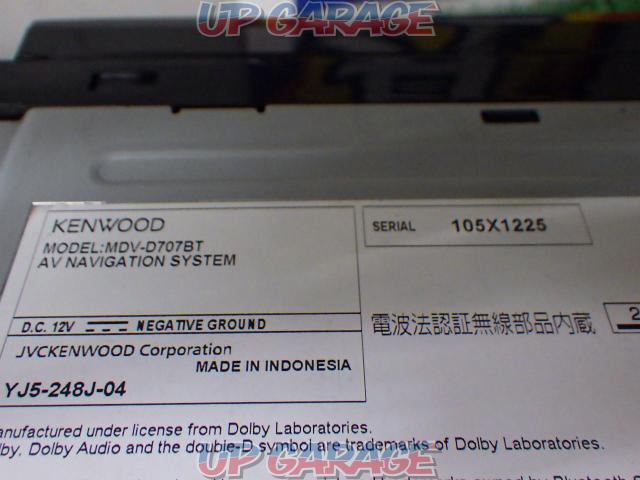 KENWOOD MDV-D707BT フルセグ DVD CD SD USB 録音 | TAX高崎店