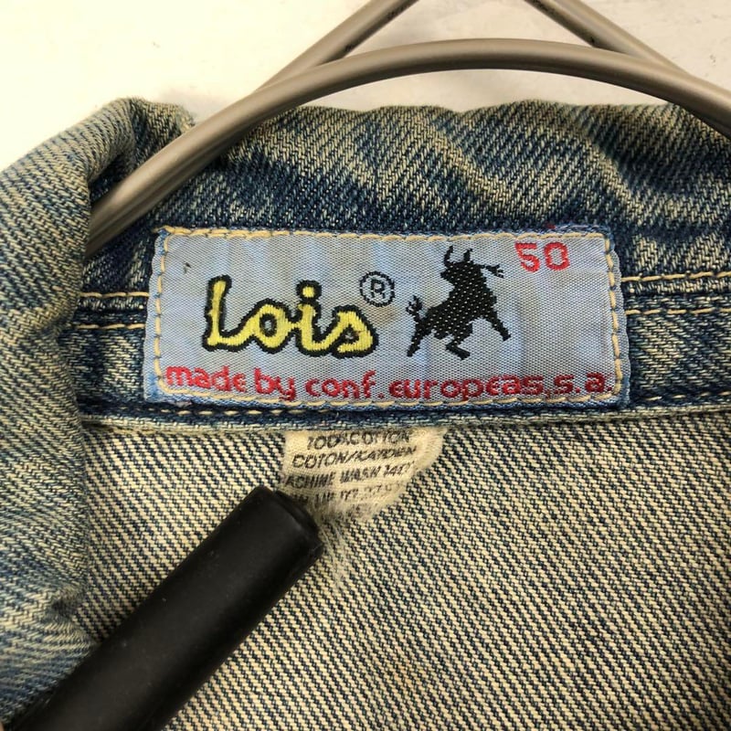 新品・未開封】チャップアップ CHAP UP 育毛ローション 120ml Lois 