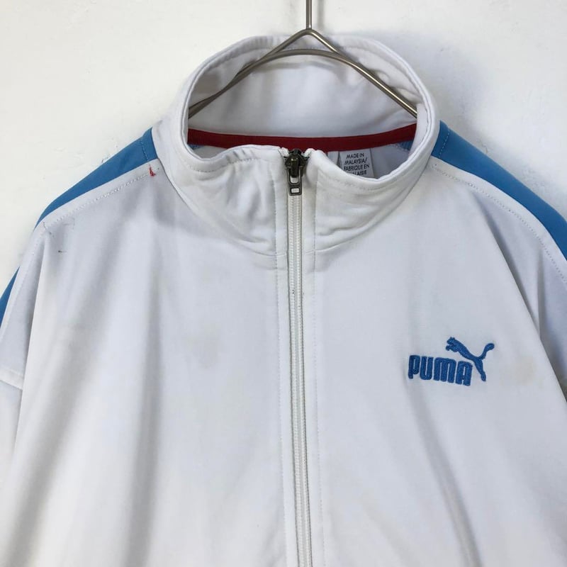 プーマ ジャージ トラックジャケット 刺繍 ロゴ 白 袖ライン | PEACE TOWN