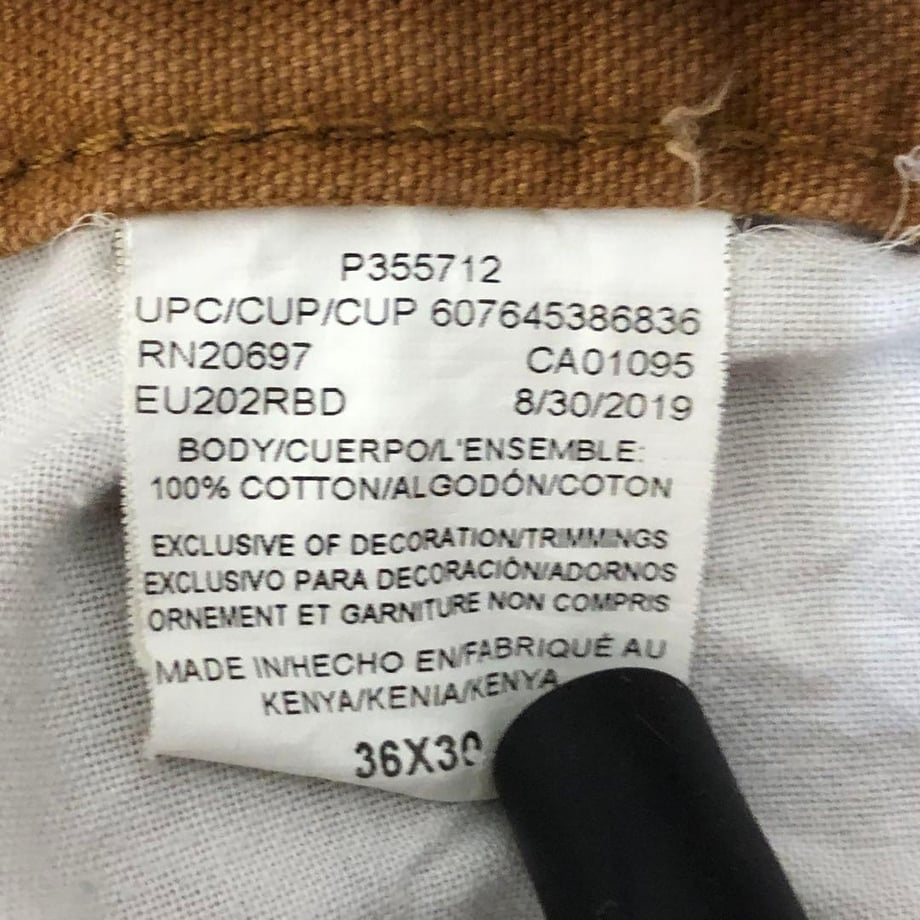 6963638ff76ce7743e6026f4