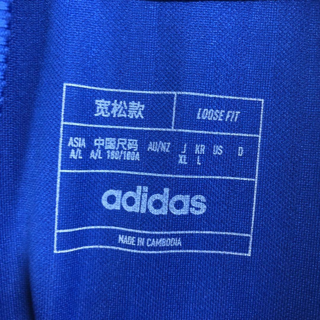 adidas イタリア ゲームシャツ ユニフォーム サッカー 刺繍 ロゴ 青 XL