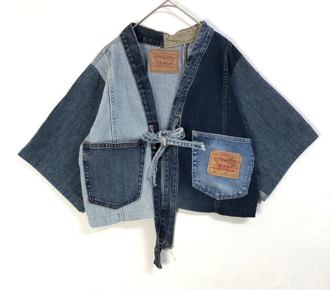 リーバイス　リメイク デニム パッチワーク ジャケット 一点物 再構築 リメイクデニムジャケット Levi's 再構築 パッチワーク 一点物