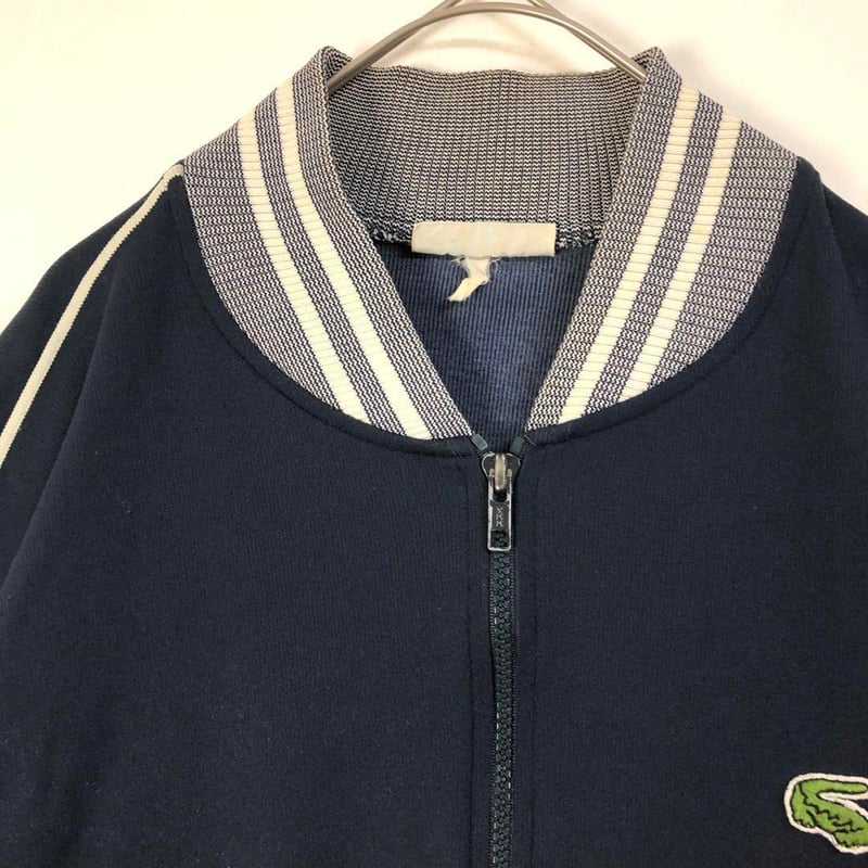 ラコステ フランス製 ジャージ トラックジャケット 刺繍 ロゴ 紺