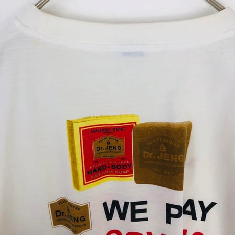 マダム・ヘン　企業　両面　ビッグロゴ　半袖　Tシャツ　白