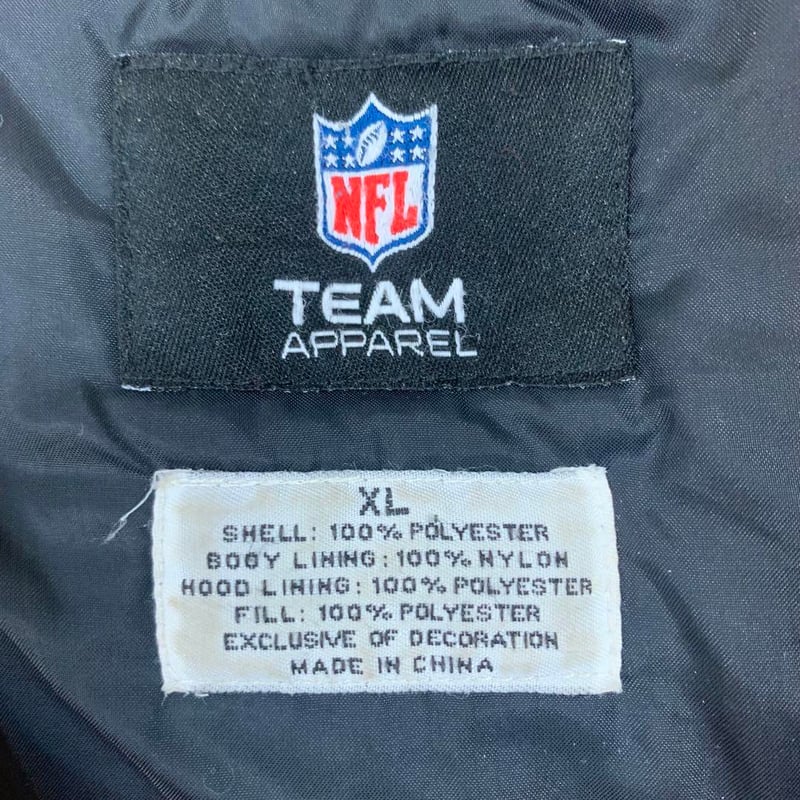 NFL スティーラーズ ナイロンジャケット 90s古着 刺繍ビッグロゴ