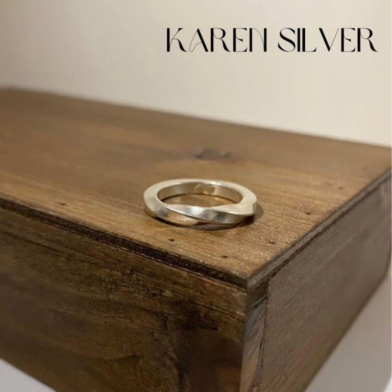 KARENSILVER カレン シルバー 民族 ハンドメイド 捻れ リング 指輪 925