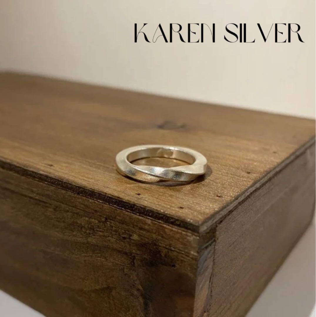 KARENSILVER カレン シルバー 民族 ハンドメイド 捻れ リング 指輪 925