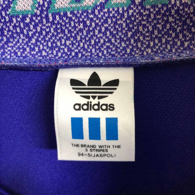90s デサント製 アディダス ジャージ トラックジャケット 紫 | PEACE TOWN