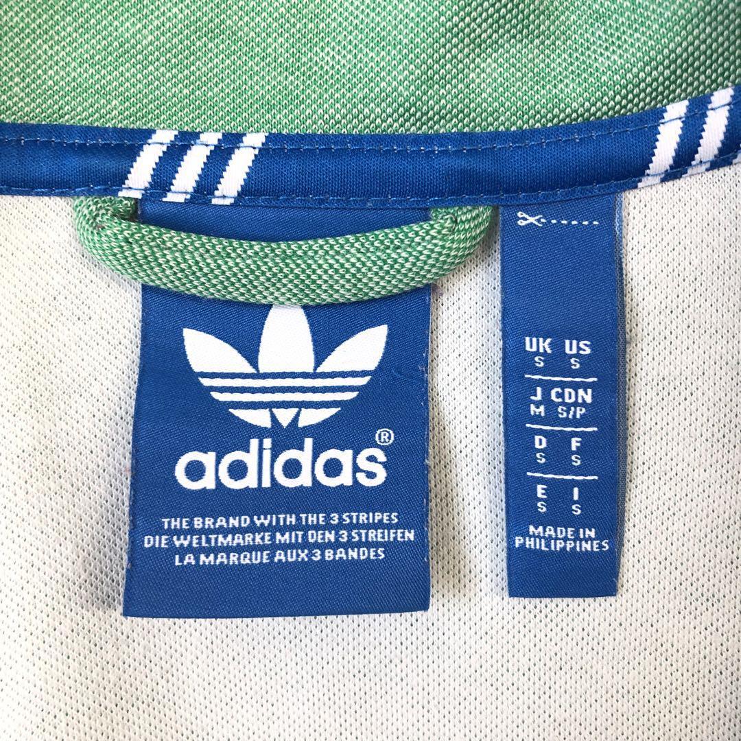 アディダスオリジナルス ジャージ トラックジャケット 刺繍 ロゴ