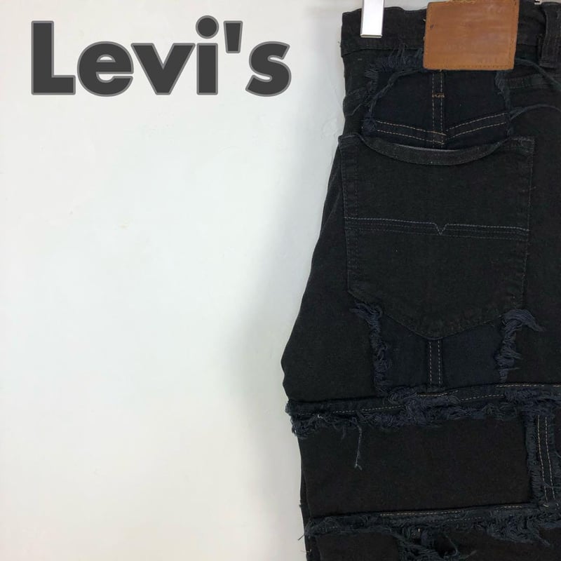 リーバイス リメイク ブラックデニム パンツ 再構築 パッチワーク 黒 