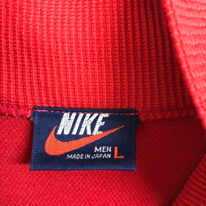 80s ナイキ ジャージ トラックジャケット 日本製 赤 | PEACE TOWN