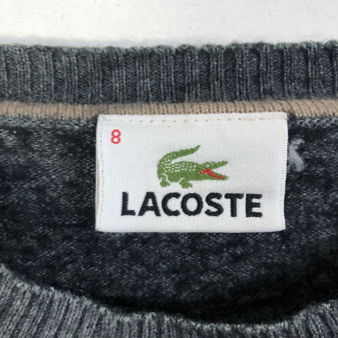 ラコステ セーター ニット ボーダー 刺繍 ロゴ ワニ グレー | PEACE TOWN
