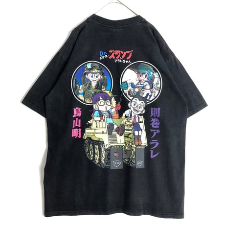 BOOTLEG　Drスランプアラレちゃん　ビッグプリント　Tシャツ　黒