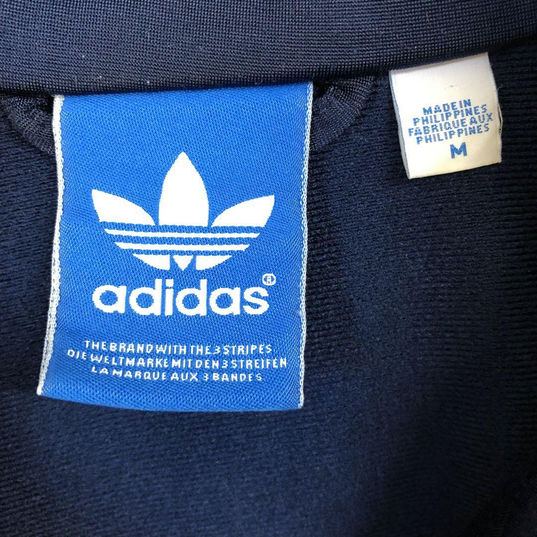 希少サイズ☆アディダス 刺繍ロゴ 光沢 トラックジャケット テック系