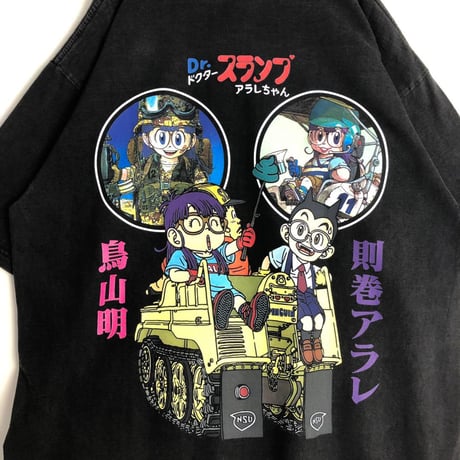 BOOTLEG　Drスランプアラレちゃん　ビッグプリント　Tシャツ　黒