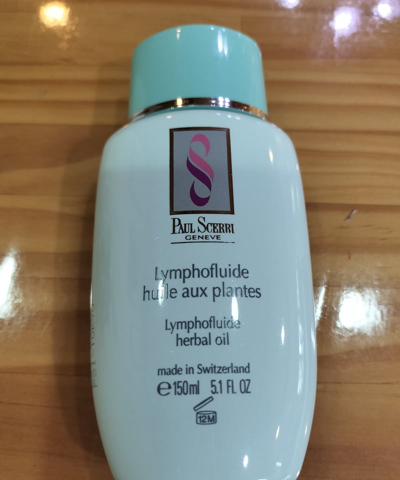 正規品保証》ポール・シェリー ハーバルオイル 150ml | madamevisage's